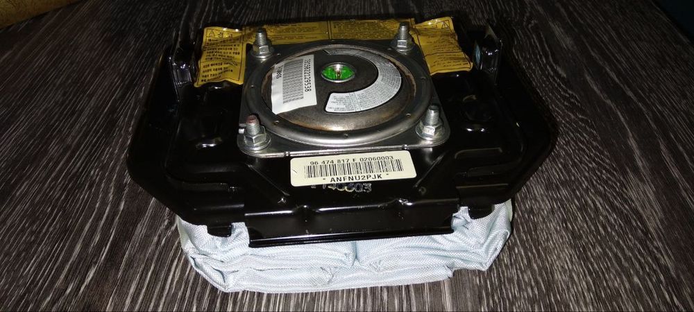 Продам подушку безопасности для Лассети