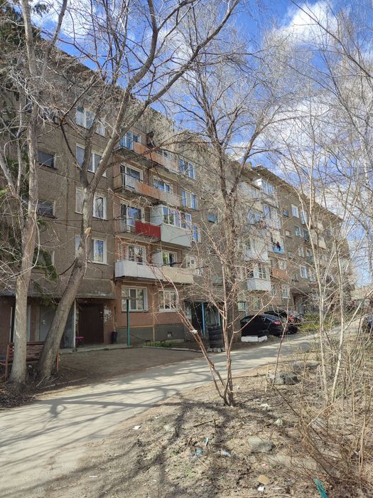 1.5 комнатная квартира