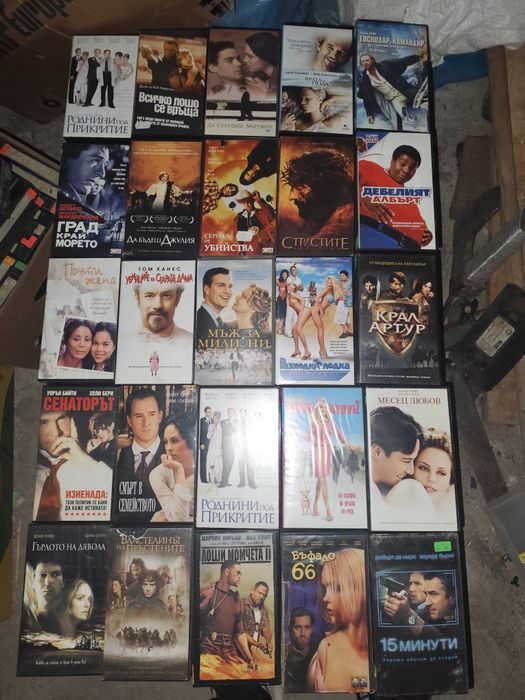 Видео касети оригинални