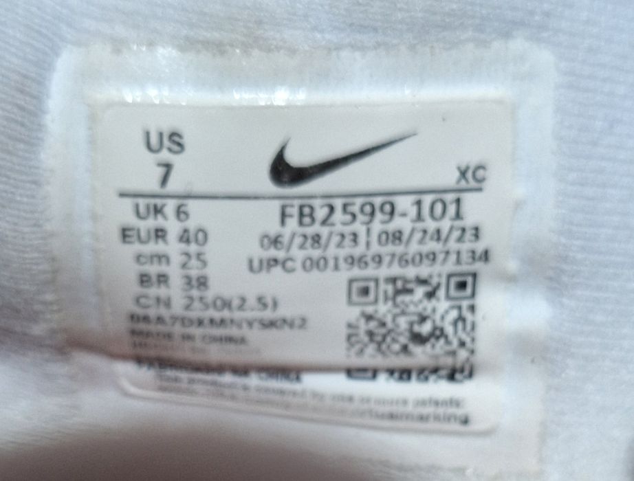 Маратонки Nike G.T.CUT