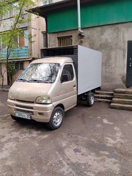 Тент палатка для авто