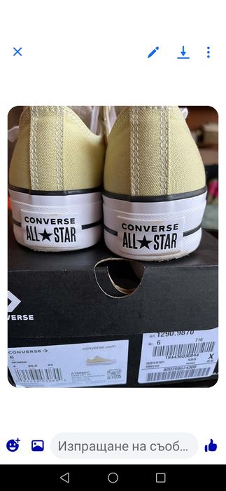 ЧИСТО нови кецове CONVERSE номер 36,5