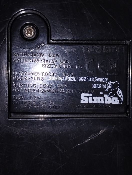 Продавам музикална китара играчка,различни видове колички