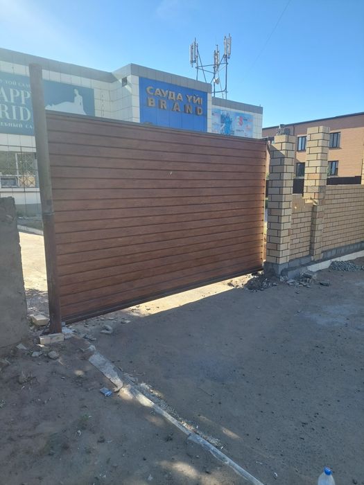 Автоматические ворота.