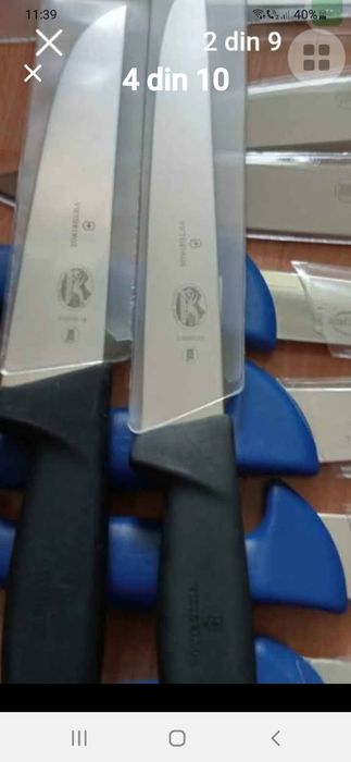 Obiecte OriginaleNoi