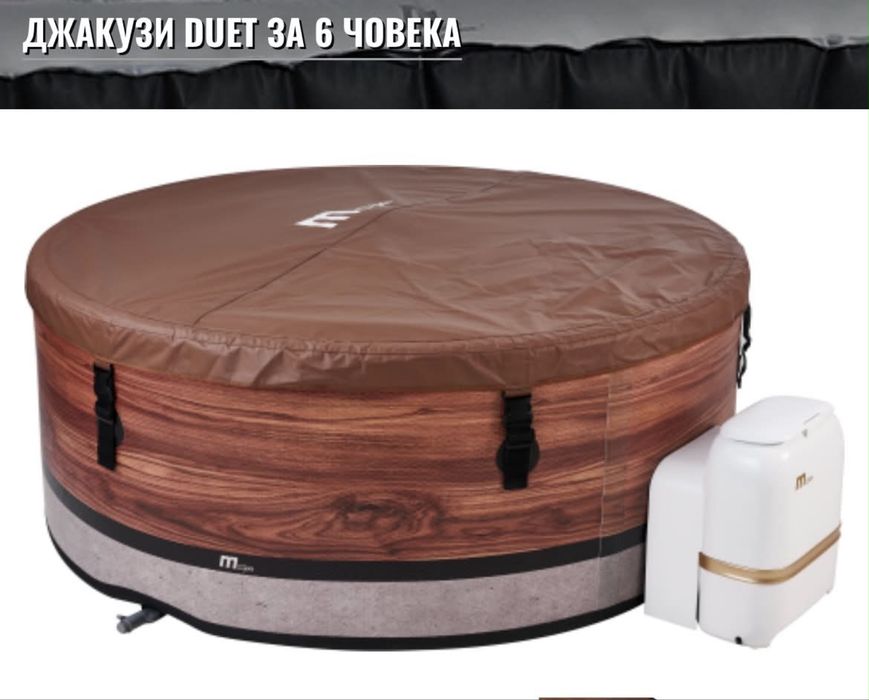 Чисто ново джакузи от MySpa