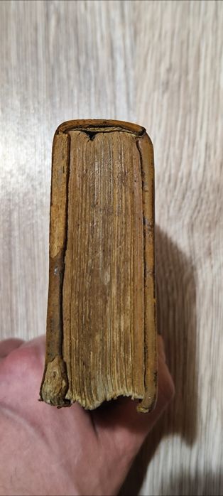 Рядък  Нов Завет на старогръцки език-1711г