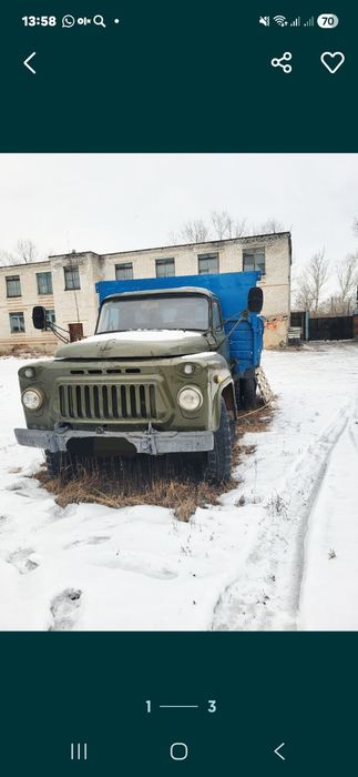 Продам Газ 53 самосвал  СРОЧНО