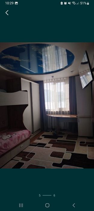 Квартира пятый микрорайон