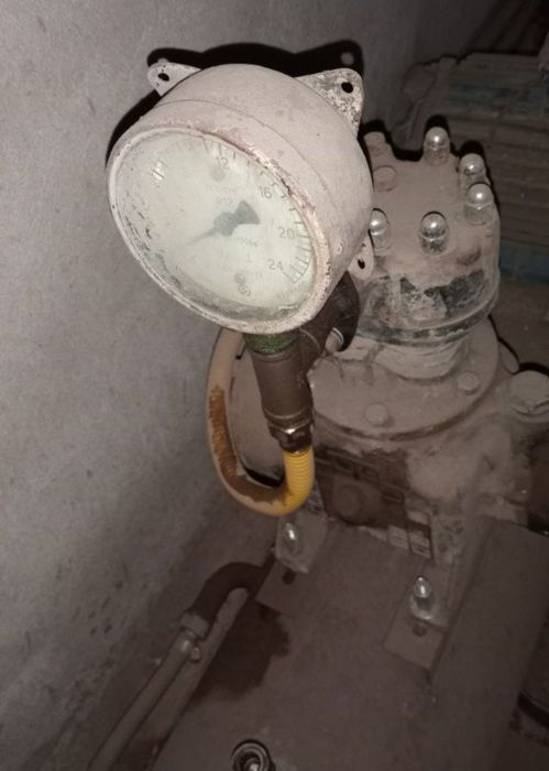 Сатылады қолданылған