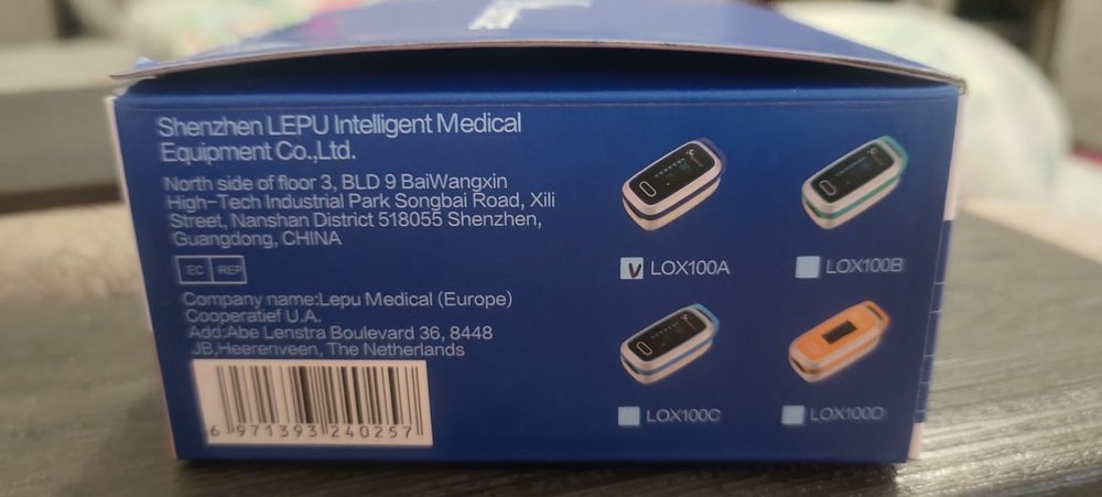 Продам пультсометр