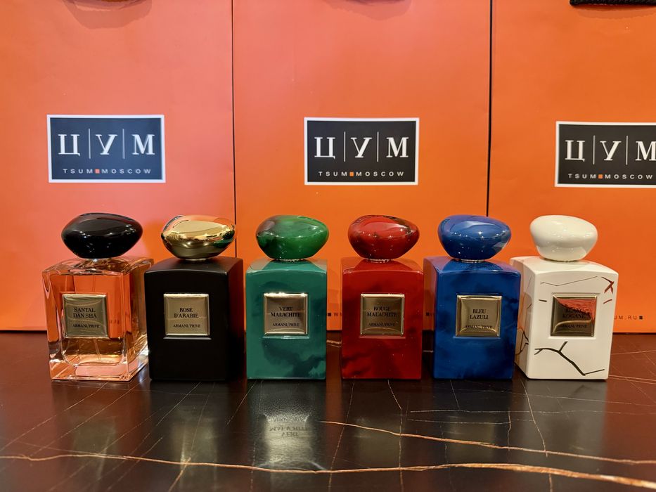 Giorgio Armani коллекция Prive