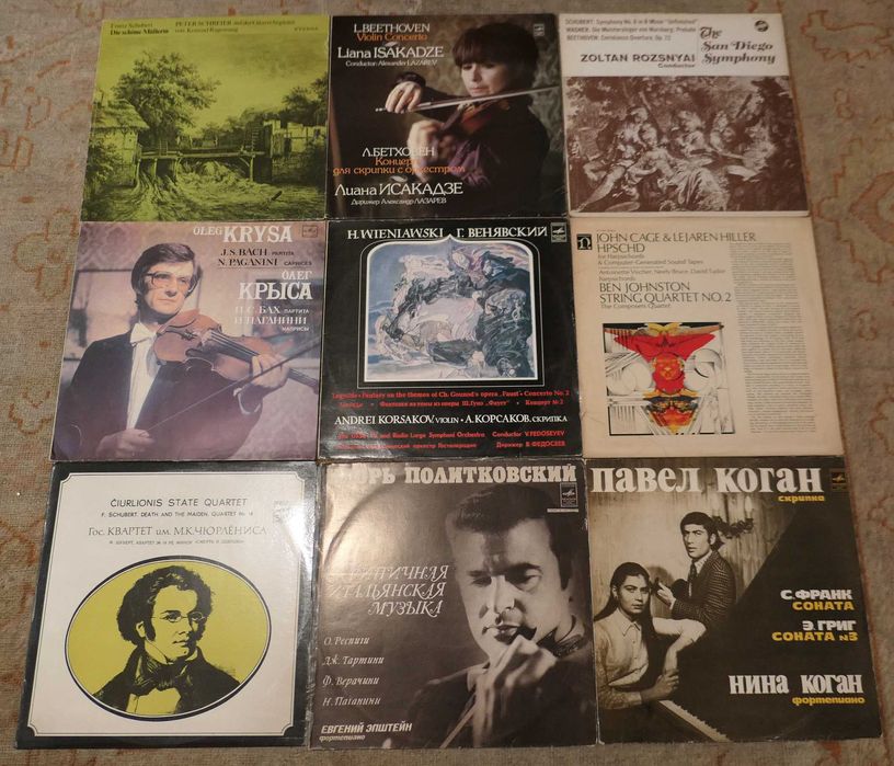 Discuri Vinyl si de Ebonita shellac 78rpm Romanesti Straine Muzica Pop Rock Disco 12" 10" sau 7" Single Povesti Basme Clasica Culta Opera Usoara etc.