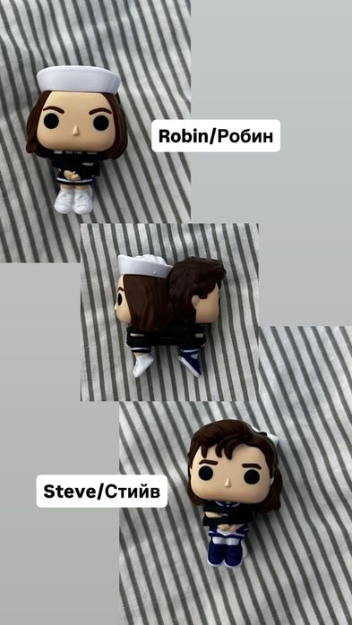 Stranger Things Funko Pop фигурки