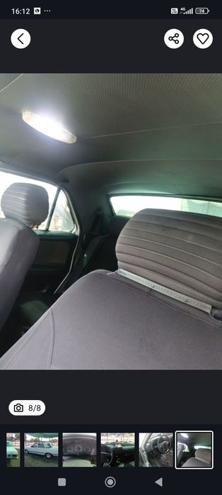 Продаётся автомобиль газ 3102 состояние на ходу.