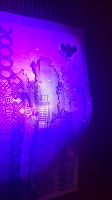 УФ-фонарик новый продам