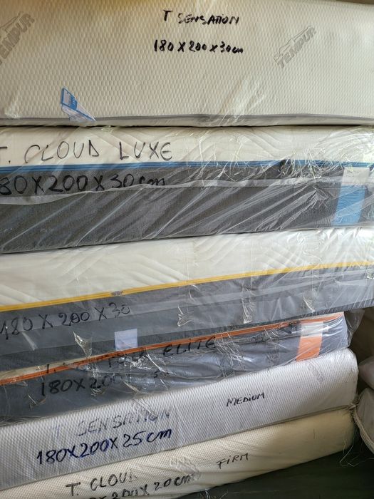 Saltele Tempur luxe si elite