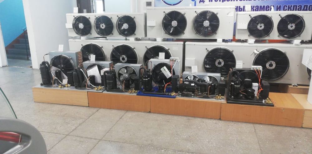 Холодильные камеры.