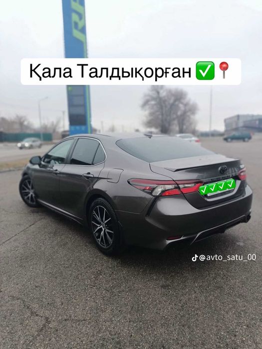 Toyota Camry 75 пробег 46.000