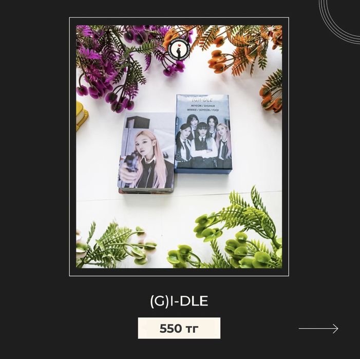 Ломо карточки K-pop