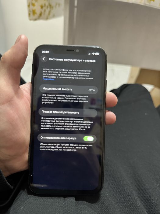 Iphone 11 128gb black