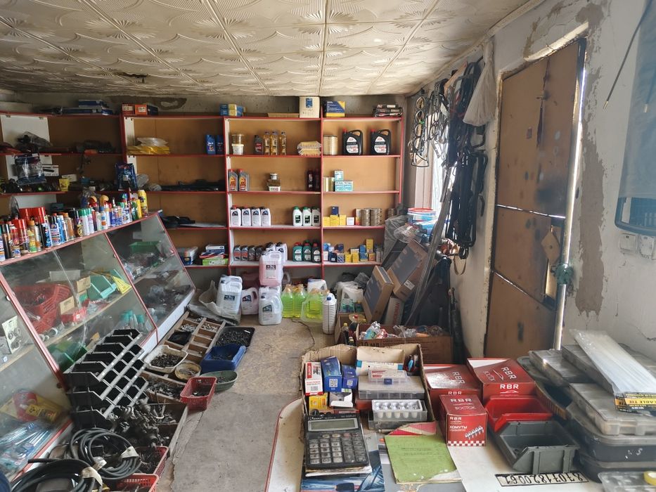 Действующий магазин