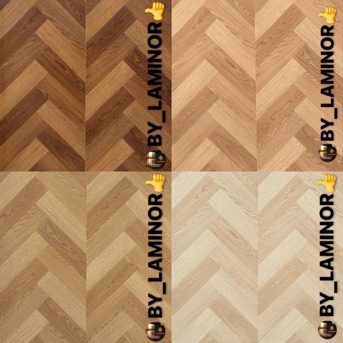 Laminat pol  HDF  Premium klass