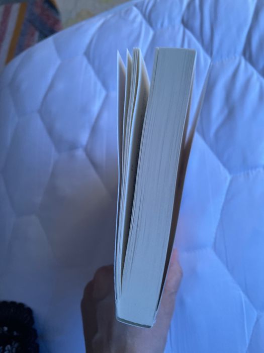 Книга Как да стана преводач