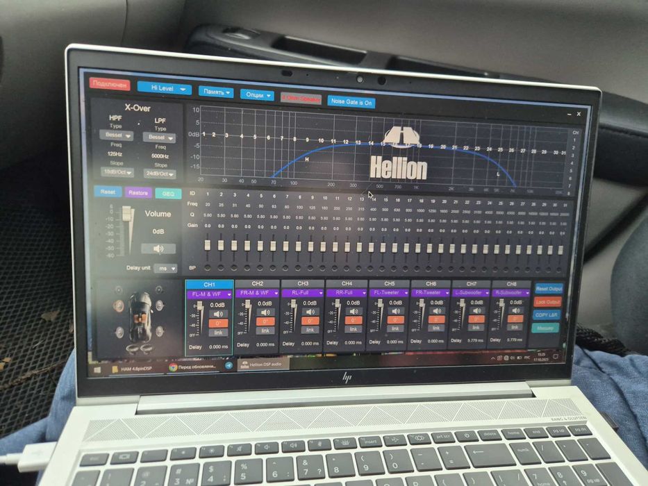 Усилитель процессор Hellion 4.8pin DSP