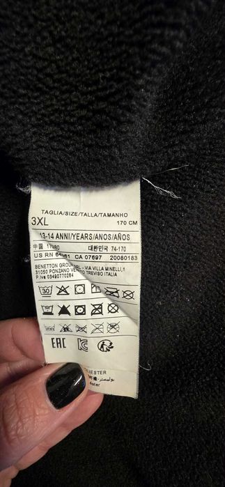 яке  united colors of benetton момче