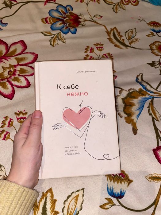 Кітаптар 1-2 ай бұрын ғана алынған.