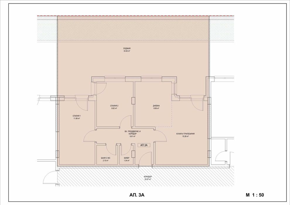 Продава се Тристаен апартамент в Търговище, Запад 2 - 135 кв.м за 597 €/кв.м - Снимка #2