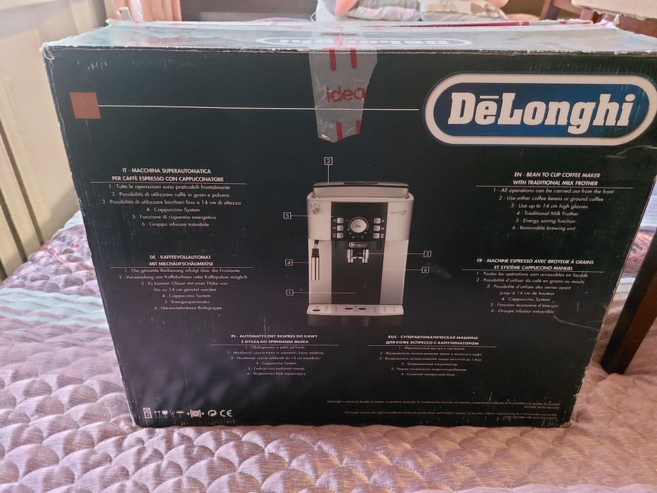 Кофемашина Delonghi Magnifica S