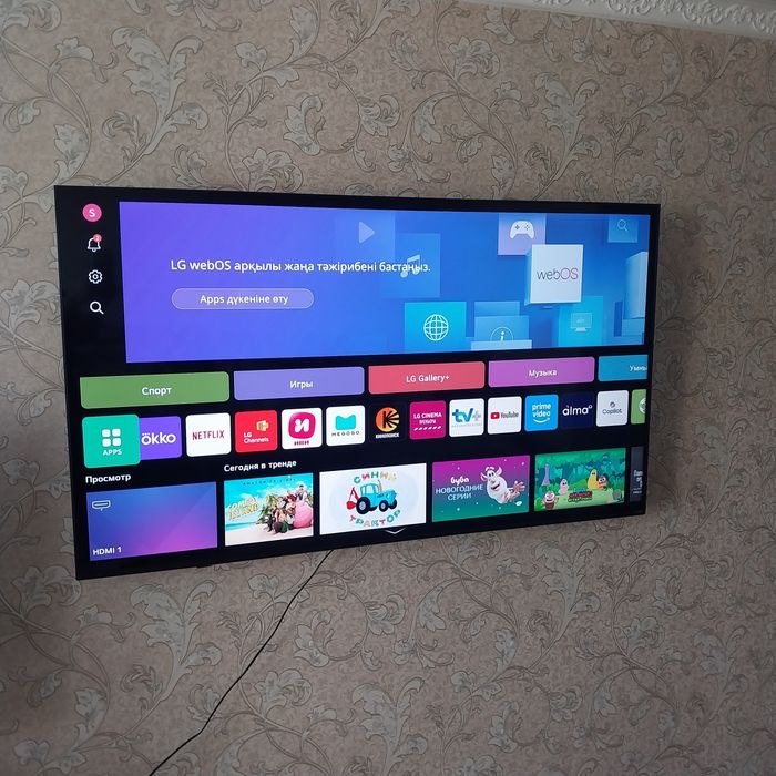Smart ТВ LG 65QNED70A6A