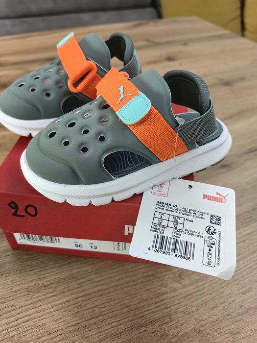 Nike детски сандали