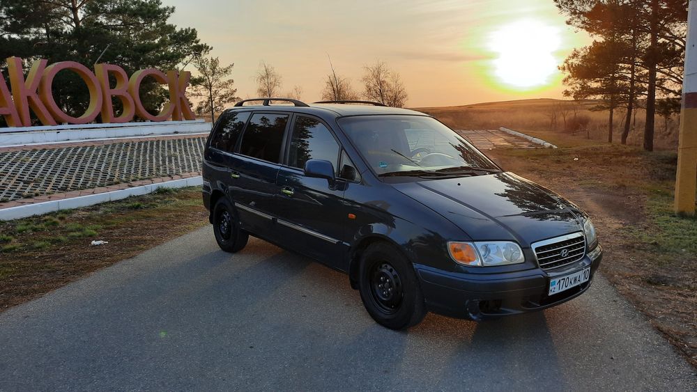 Продам Hyundai trajet