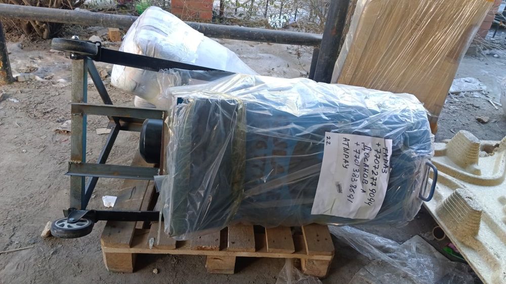 Дробилка QULAGER