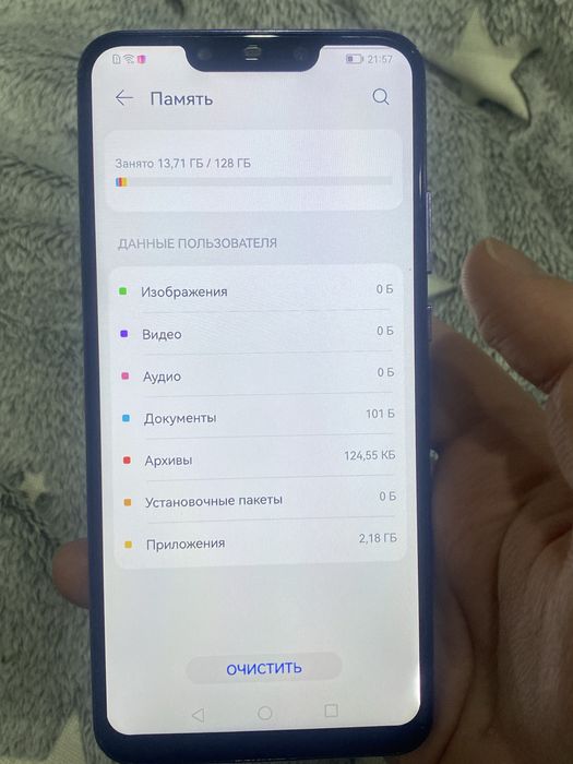Хуавей Нова 3 память 128ГБ