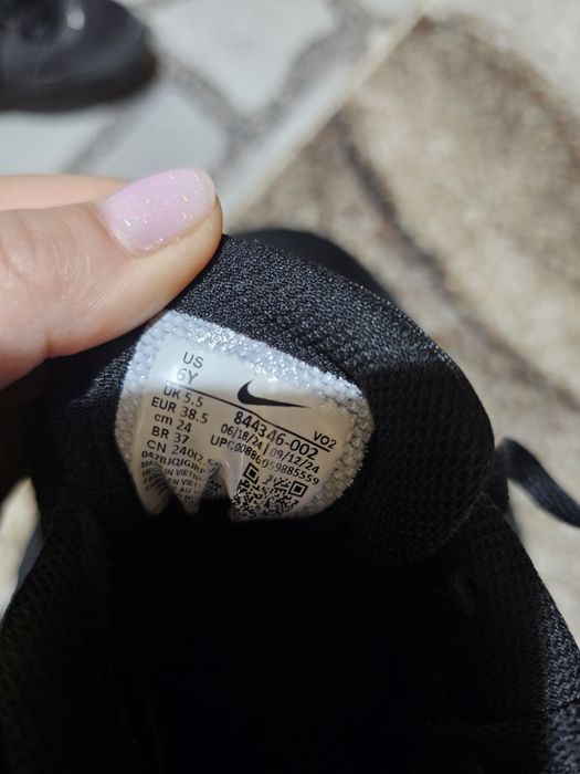 Детски маратонки Nike Air max Command Flex