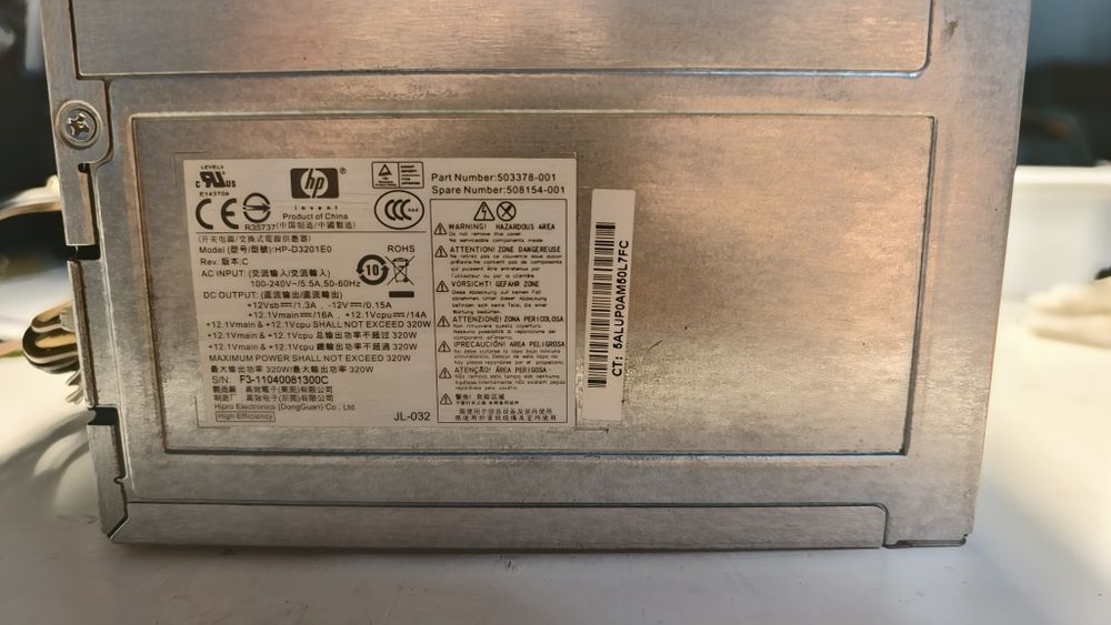 Продам комлпектующие для офисного компьютера