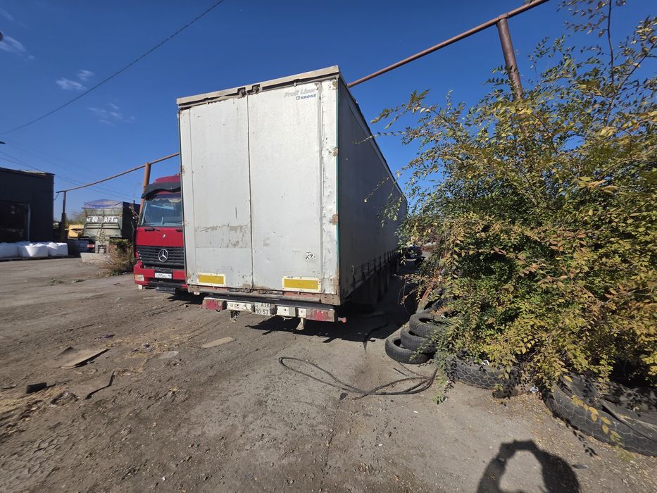 Продам прицеп КРОНЕ