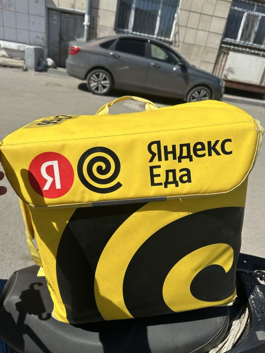 Яндекс термосумка