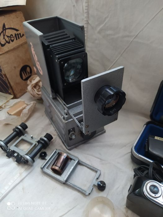 Продам диапроектор времён СССР