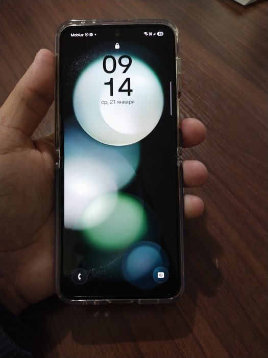 Samsung Galaxy Z Flip5