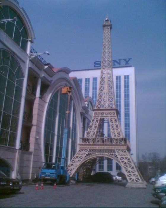 Aвтовышка (Кобра)