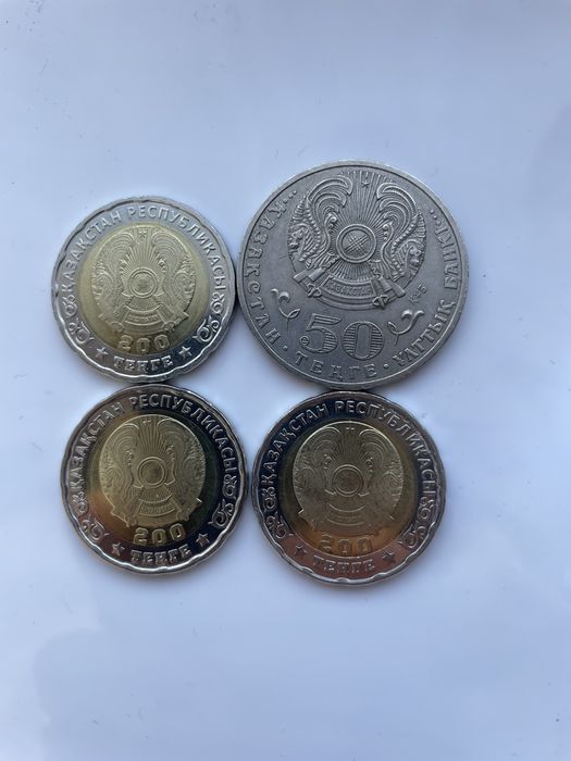 Колекционные монеты