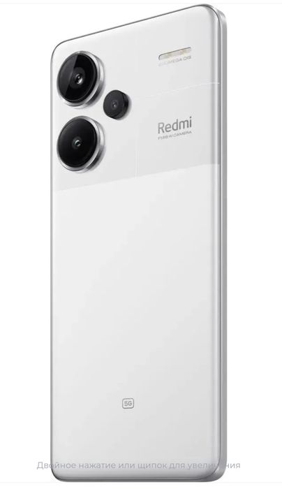 Redmi note +13 pro 8/256