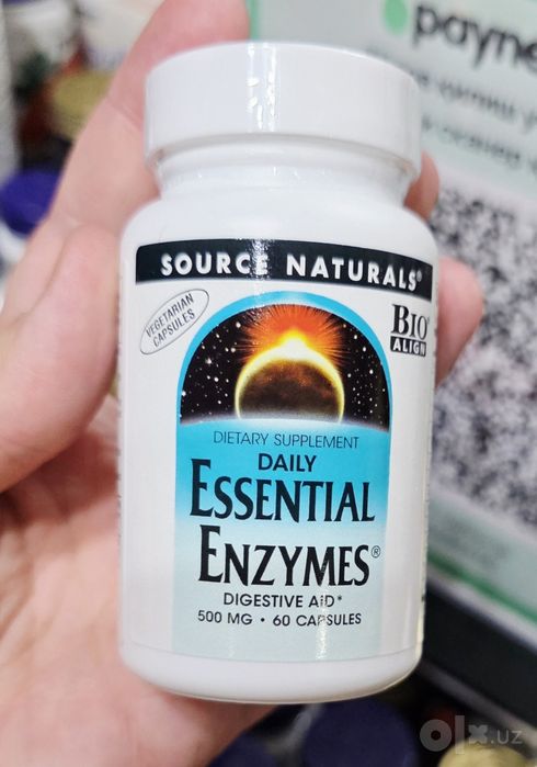 ДОСТАВКИ НЕТ Source Essential Enzyme ШИКАРНЫЙ комплекс ферменты энзимы