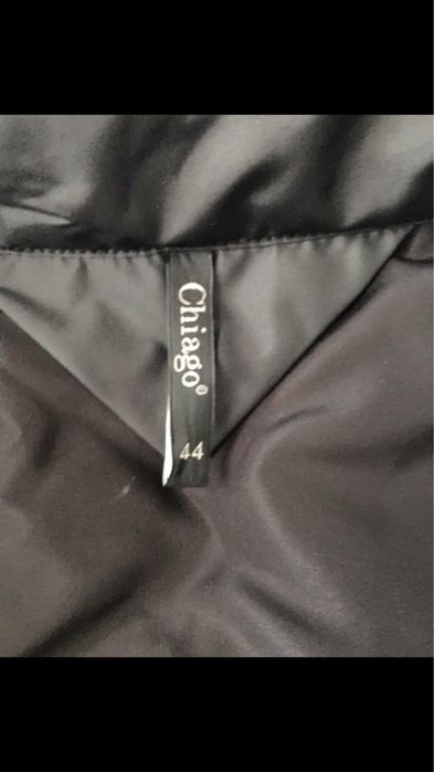 Женская куртка длинная