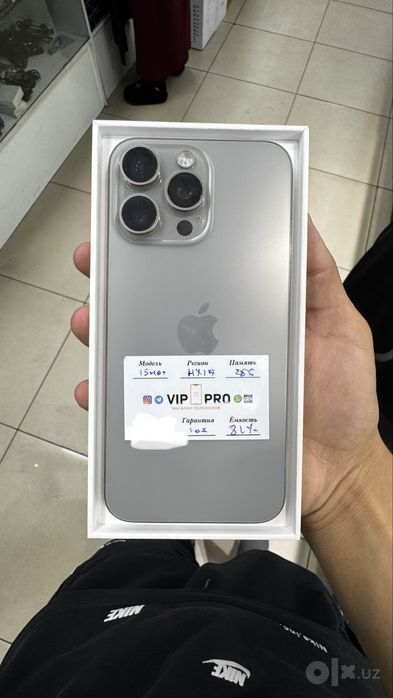 Iphone 15 pro max